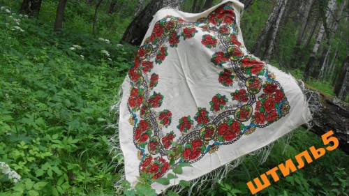 150х150 шерсть 1.jpg