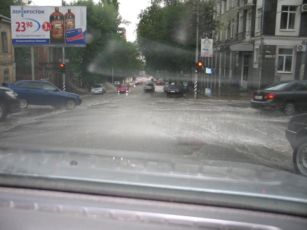 реки.jpg