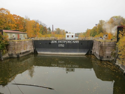 Кронштадт, 11 октября 2014 г.