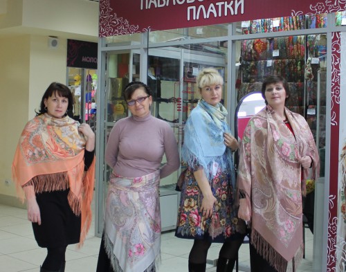 Ласковый прибой