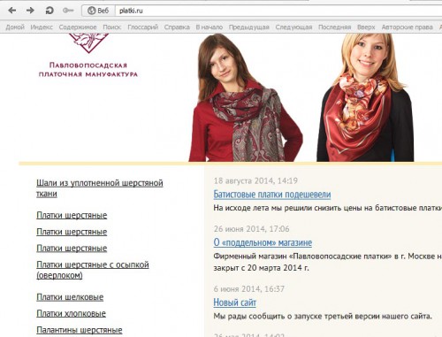 Без имени-1.jpg