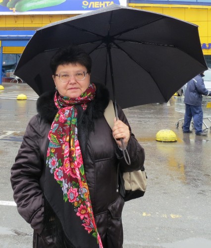 Признание- 18.