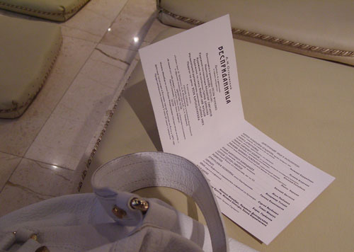 P6144792.JPG