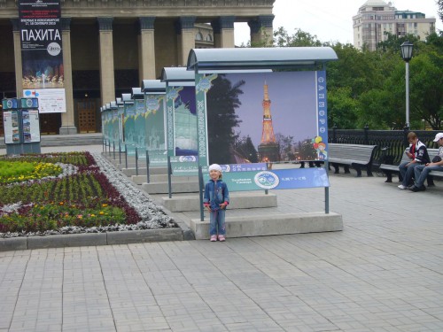 Изображение 083.jpg