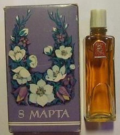 1327101871_perfume_16.jpg