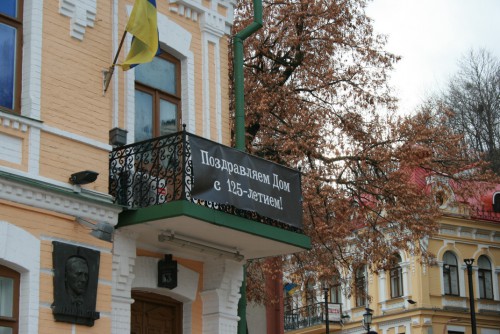 IMG_5816_новый размер.JPG