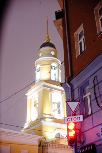 DSC_5037.JPG