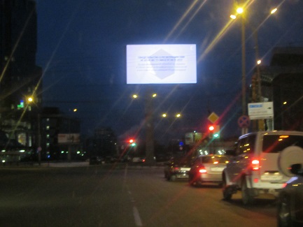утренний Екатеринбург (1).jpg