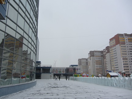 Екатеринбург.jpg