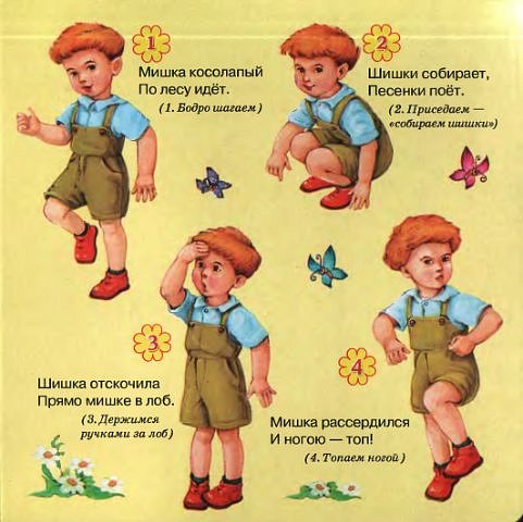 223608.jpg
