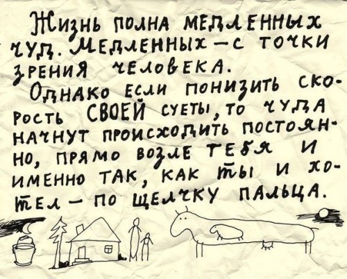 qqHyFnfkpiU.jpg