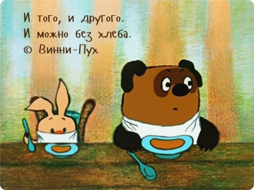 gvPbJuivImk.jpg