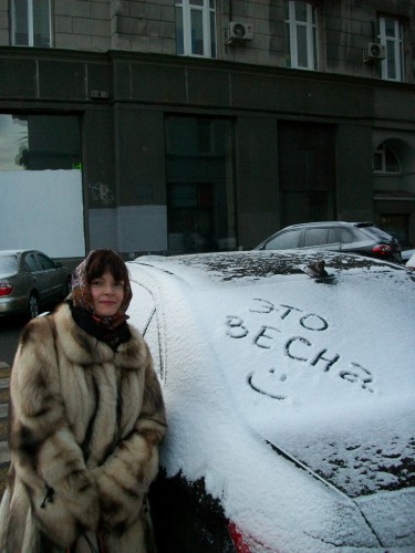 100_7196.JPG