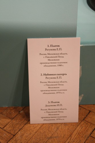 р7.JPG