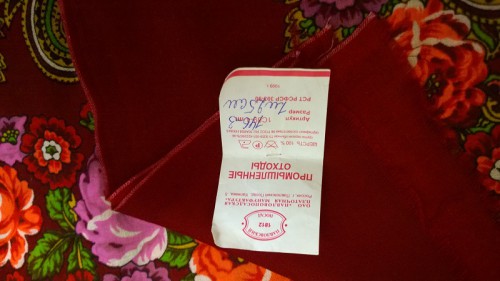 WP_20150320_00_51_02_Pro.jpg
