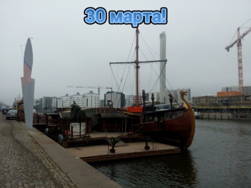 1427717232-picsay.jpg