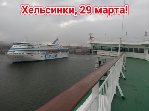 1427784923-picsay.jpg