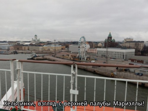 1427785049-picsay.jpg