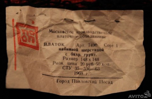 273857181.jpg
