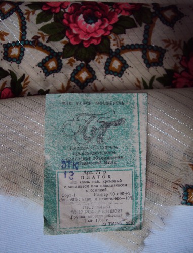0_a3248_831c4af9_XL.jpeg