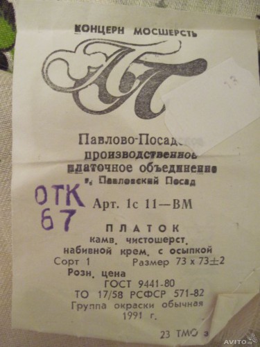 546714090.jpg
