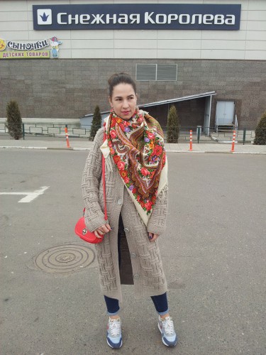 Любава 1
