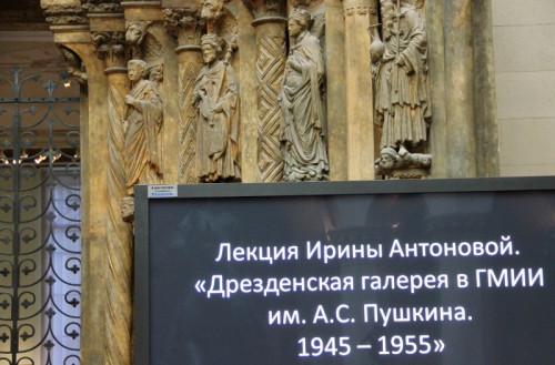 IMG_7846.JPG