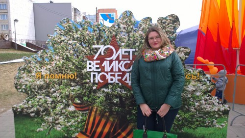 WP_20150509_13_29_10_Pro ывкьлтрпжфвл.jpg