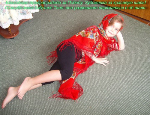 ALIM0214 — копия.JPG