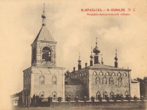 Храм Милаила Архангела