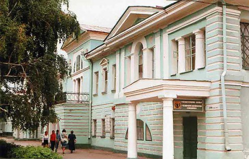 Такой он сейчас
