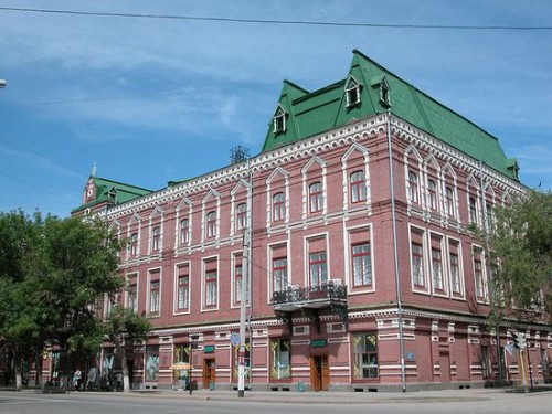 ныне областная филармония
