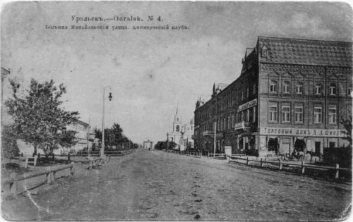 дом купца Карева