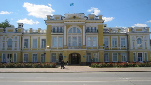 областной акимат