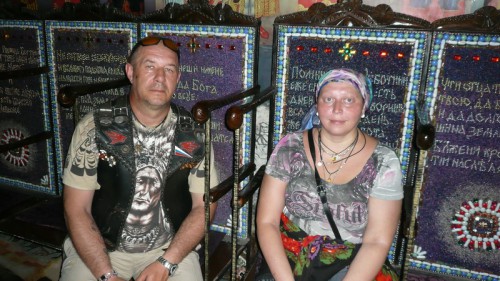 платок Коварство и Любовь 14