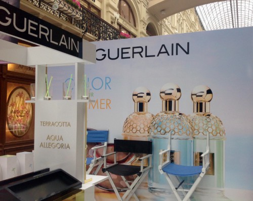 ГУМ Артиколи