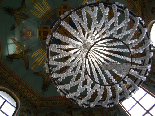 Люстра