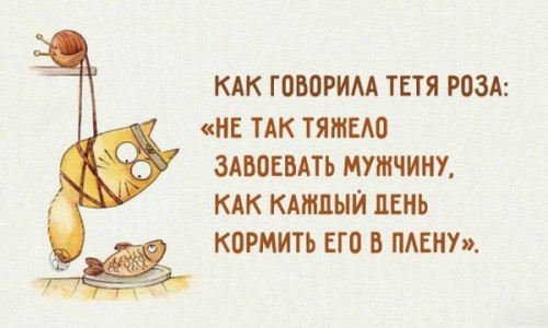 тетя роза и плен.jpg