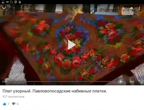 Screenshot_2015-08-17-21-23-38~01.jpg