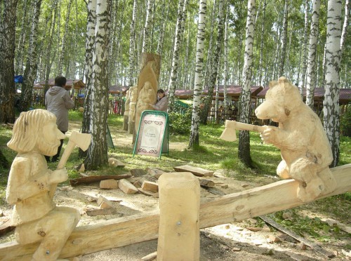 Работа британца)))) рубят сук, на котором сидят?)))