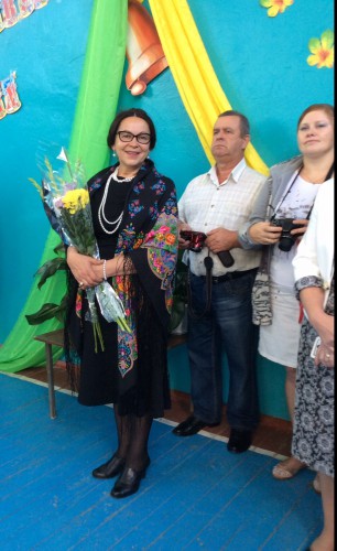 Медальоны 18