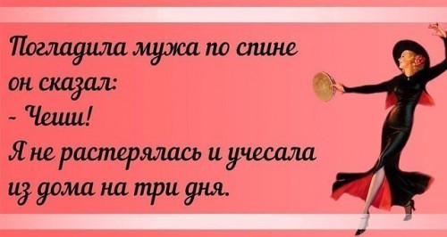 хех.jpg