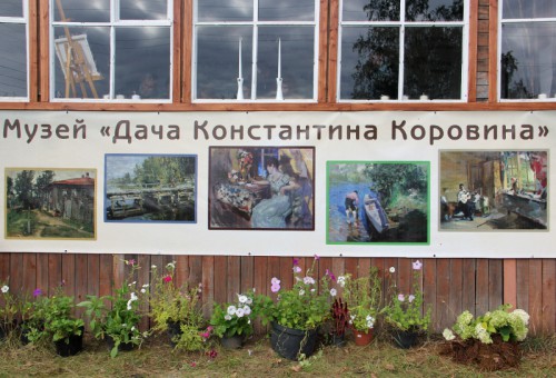 IMG_3137 - копия.JPG