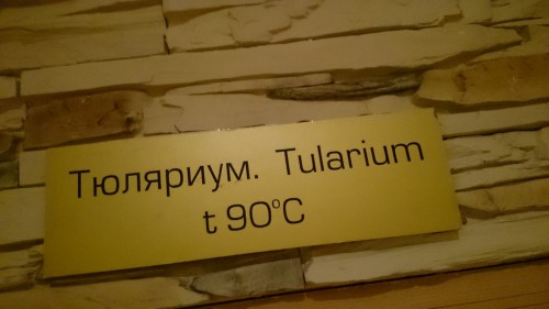 DSC_4800.JPG