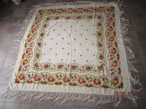 150 х 150