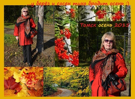 Губернаторский-18.jpg