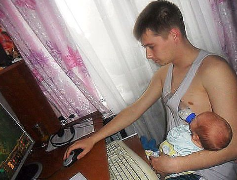 папа.png