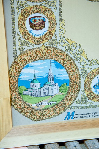 posad-148.JPG