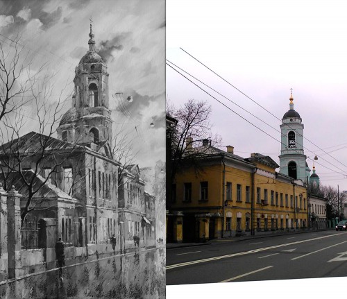 Ульяновская.jpg
