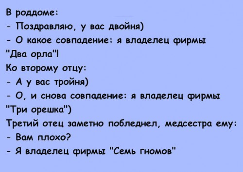 хех.jpg